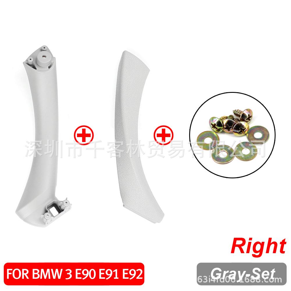 BMW 3 Series E90 Inner Door Handle Armrest, Auto Parts.