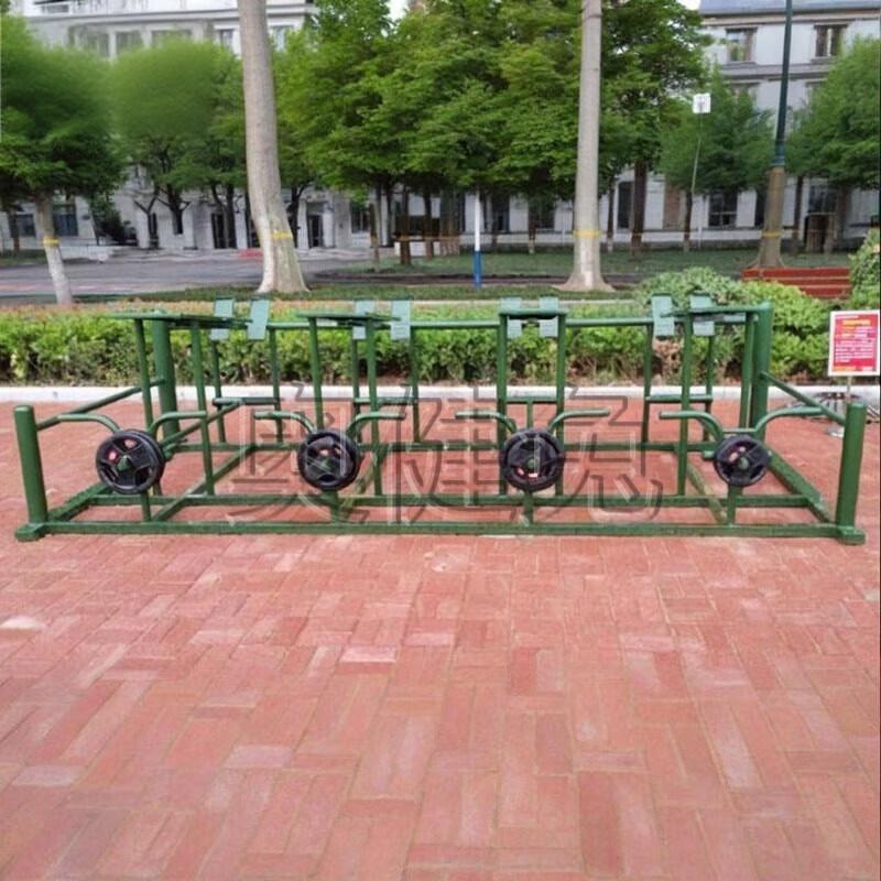 Aojian Outdoor Strength Training Combination Machine