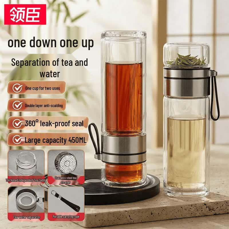 LINGCHEN Portable Tea Infuser Double Wall Glass Mug