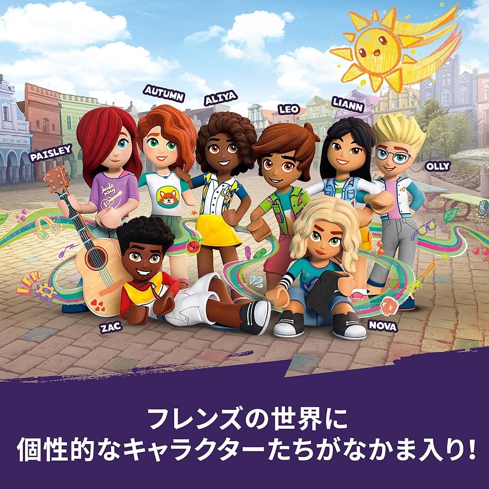 LEGO Loja Orgânica Amigos 41729 Brinquedo de Blocos de Construção para Brincadeiras de Faz de Conta Idades 8+