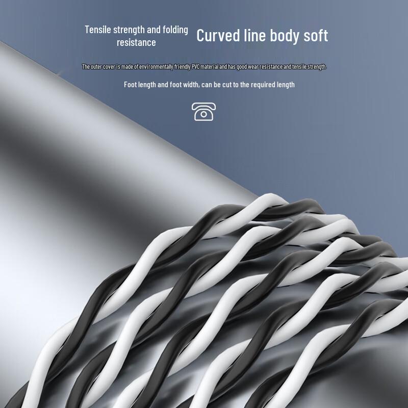 Guanghang 2-Core Oxygen-Free Copper Telephone Cable