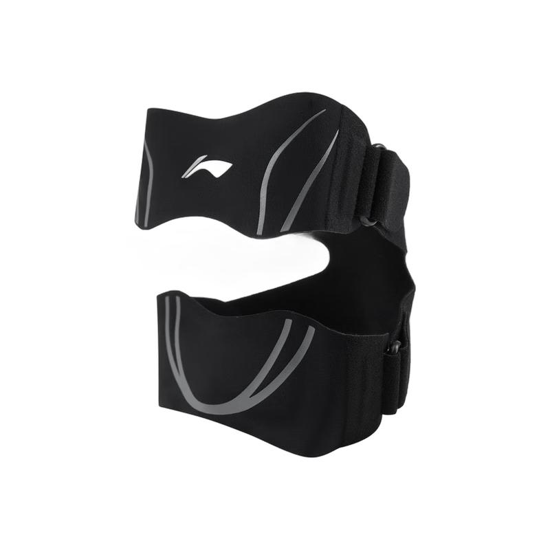 Li-Ning Double Strap Patella Support F
