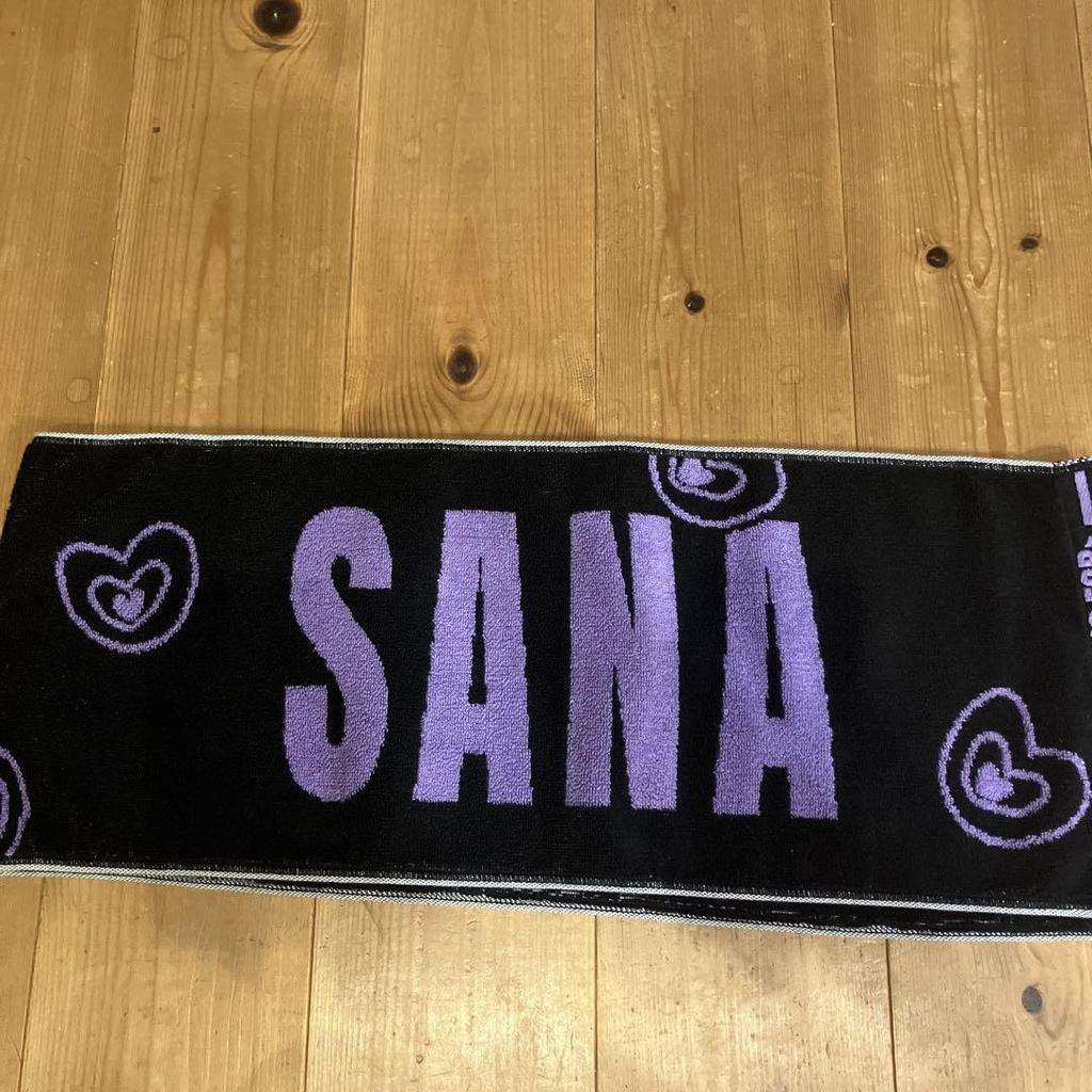 [USED] Twice Merchandise