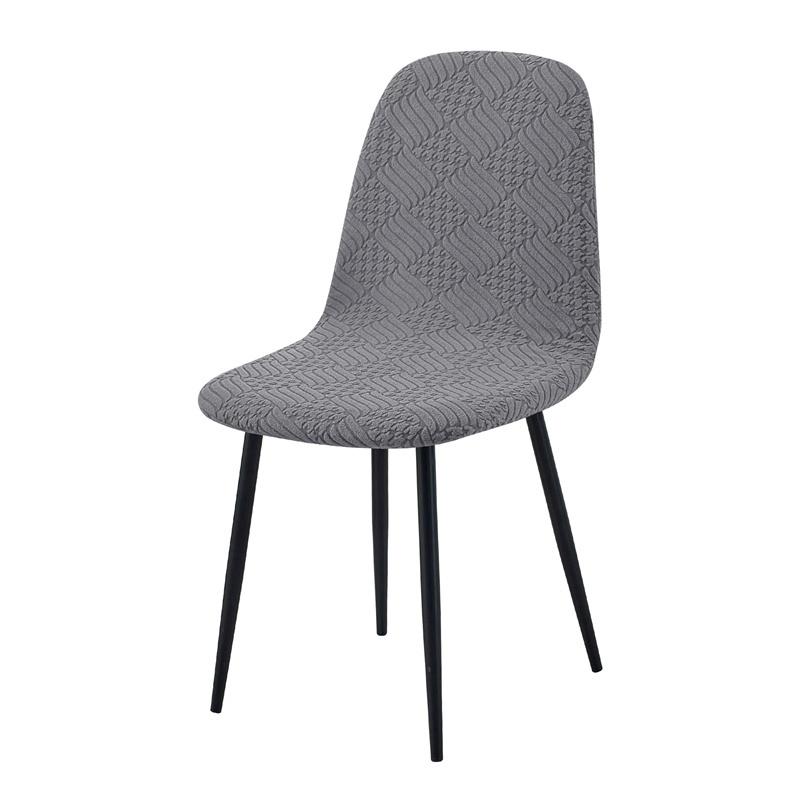 Jacqaurd Shell Chair Cover Elastic Short Backrest Chair Covers Four Season Universal Protective Cover Decor for Home Bar Wedding