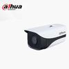 Camerabewaking en accessoires – CCTV-camera's