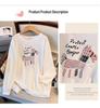 Loose-Fit Autumn Hoodie: Sizes Up to 350 Jin (Bust 150/160/170)