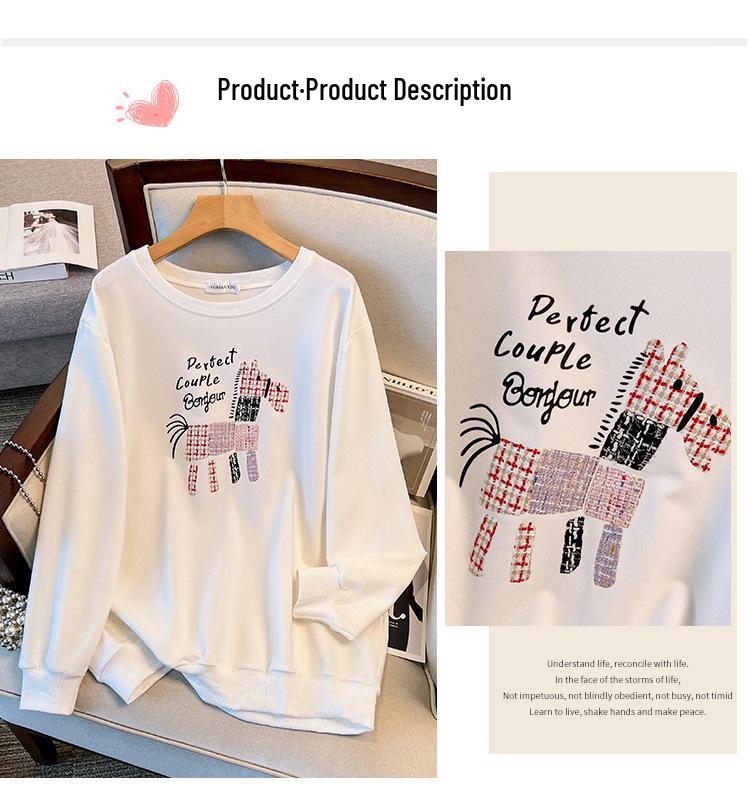 Loose-Fit Autumn Hoodie: Sizes Up to 350 Jin (Bust 150/160/170)
