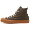 Converse Scarpe da Ginnastica Alte in Tela All Star Fashion Resistenti all'Abrasione Ammortizzate Unisex Marrone Versione Giapponese 31309902
