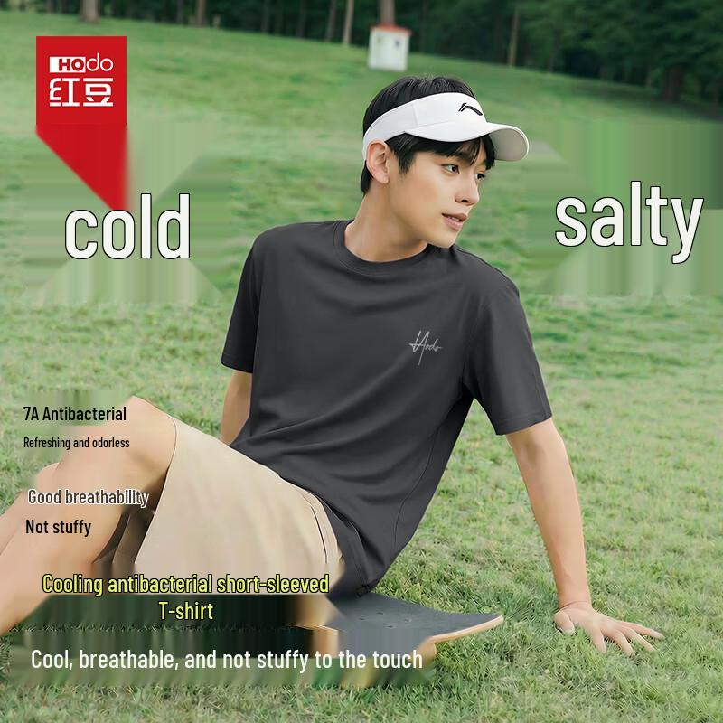 Hodo Men s Summer Ice Silk Cooling Antibacterial T-Shirt M