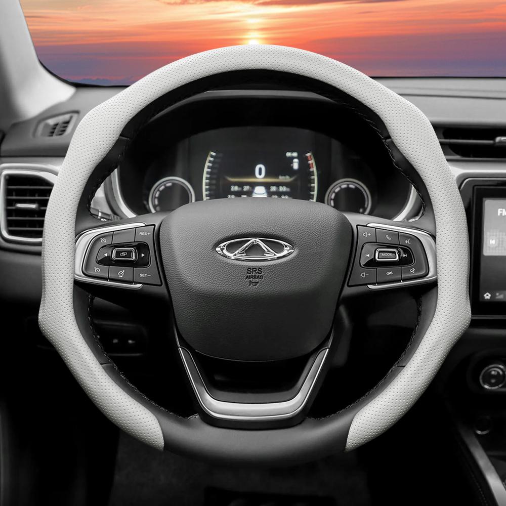 Suitable for Chery Perforated Leather Steering Wheel Cover, Anti-Slip, Sweat-Absorbent, Breathable, Integrated Protective Case for Tiggo 2 3 4 7 8 9