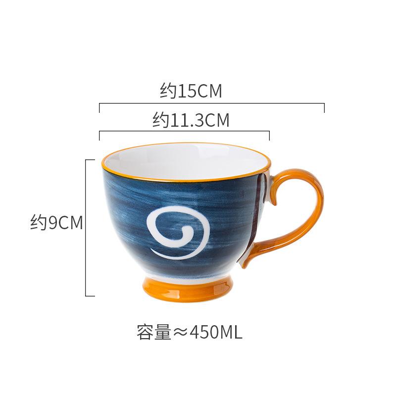 Coffee Mugs Ocean Wind Hand Kneading Ceramic Milk Cup Blue & White Eco Friendly Mugs Coffee Cups Tumbler Cup Kawaii Mug Cute Cup