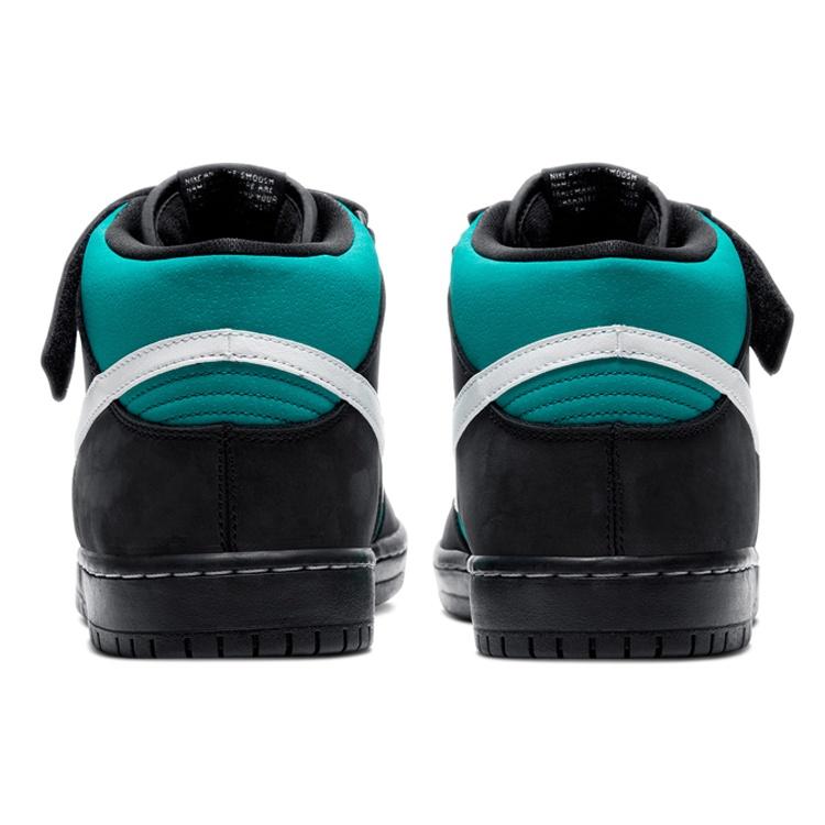Nike SB Dunk Mid 'Freshwater' Men's CV5474-001