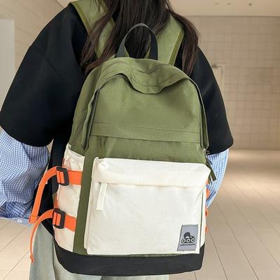 Zainetti per bambini – Zaini per la scuola