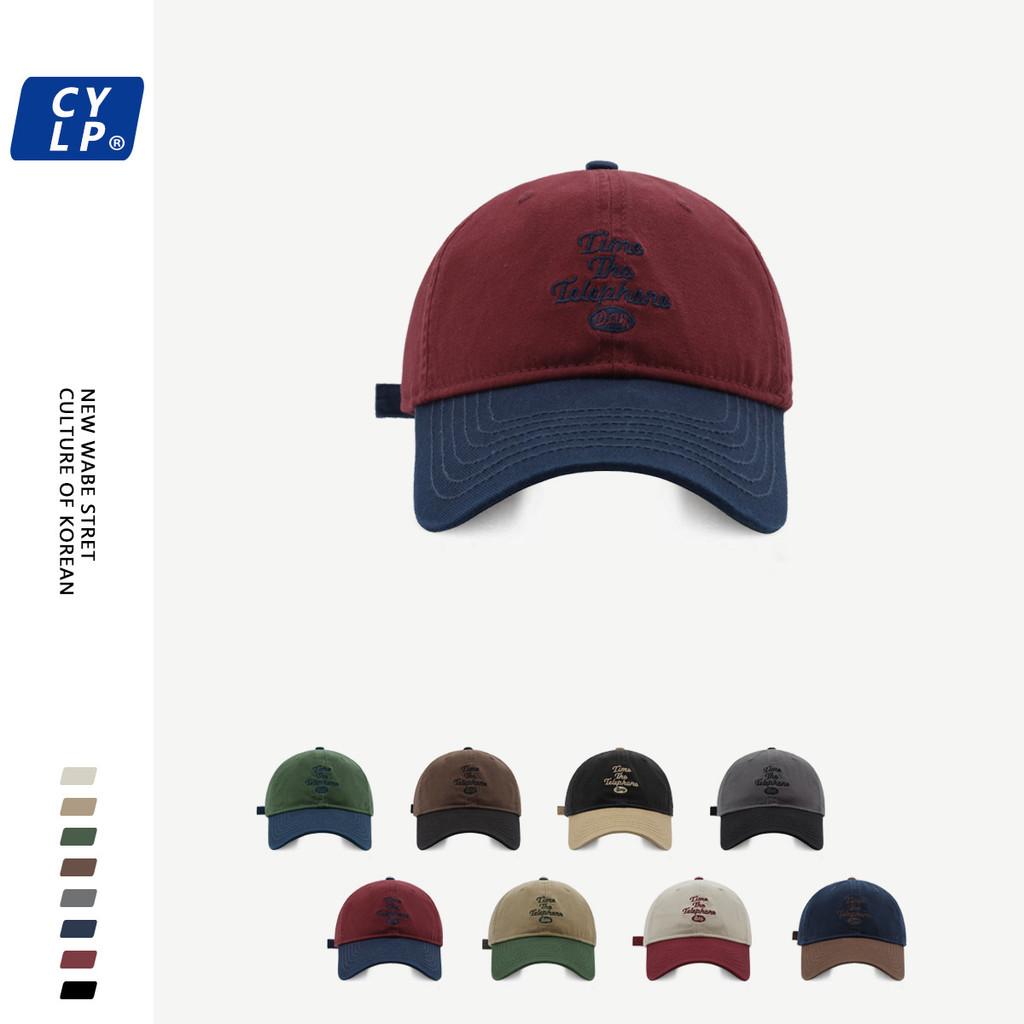 Color Block Modern Duckbill Cap Stylish Letter Embroidery Effortless Wear Urban