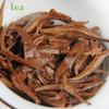Dianhong Tea Big Gold Ya Honey Fragrance Gold Ya Red Yunnan Fengqing Ancient Tree Tea Strong Aroma Big Gold Ya Tea Cake