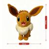 Newest Plush Yamper Litten Emolga Stuffed Doll Sylveon Vulpix Gengar Plushies Pikachu Xmas Anime Mew Toys Gifts