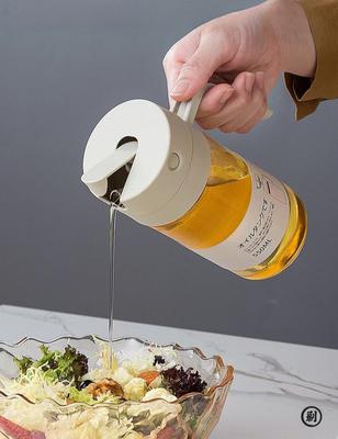 The Ultimate Frying Companion! 550ml Oil Bottle for Kitchen – Perfect Control, Zero Waste, Easy Refill