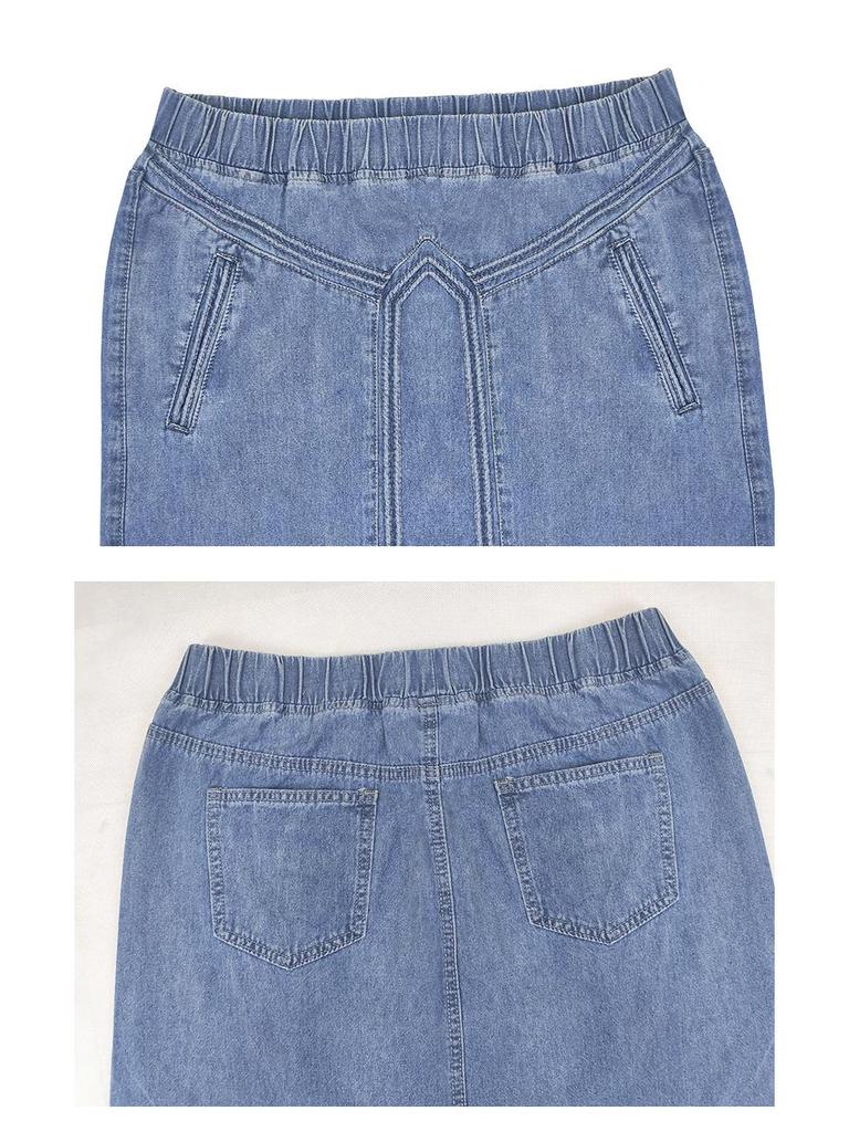 Women's High-Waist Elastic A-Line Denim Skirt - Autumn/Winter Collection