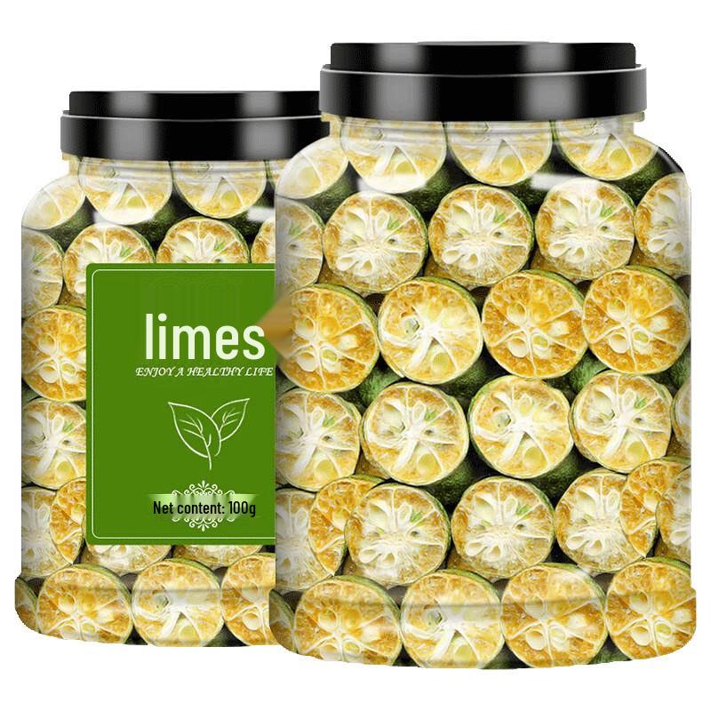 Xinxi Freeze-Dried Kumquat & Lime Slices