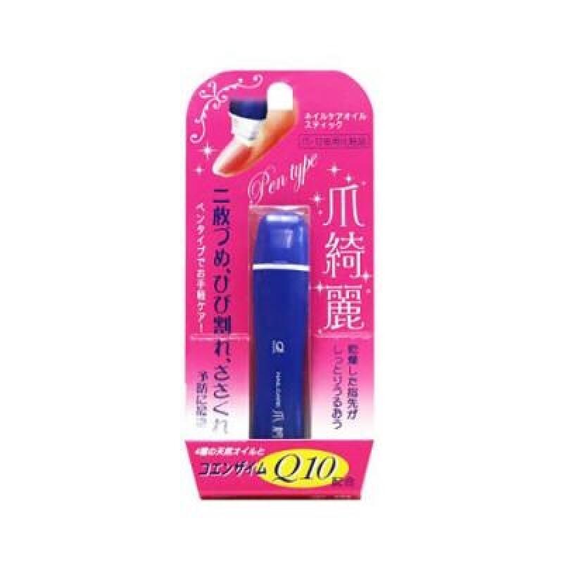 Nail Nutrient Oil Nail Strengthening Nail Care 9801