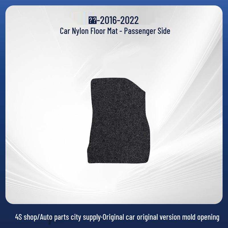 Buick LaCrosse 2016-2022 RHD Floor Mats & Trunk Liner