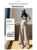 Women's Gray Wide-Leg High-Waisted Trousers - Korean Western Style, Loose Drape, Floor-Length for Spring & Autumn