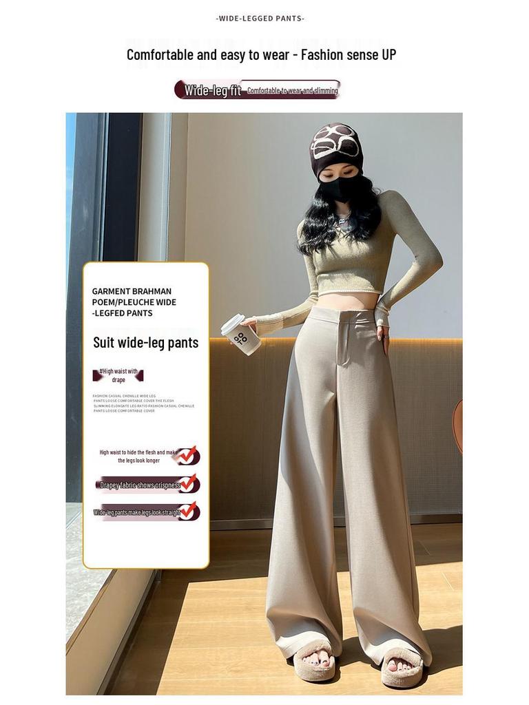 Women's Gray Wide-Leg High-Waisted Trousers - Korean Western Style, Loose Drape, Floor-Length for Spring & Autumn