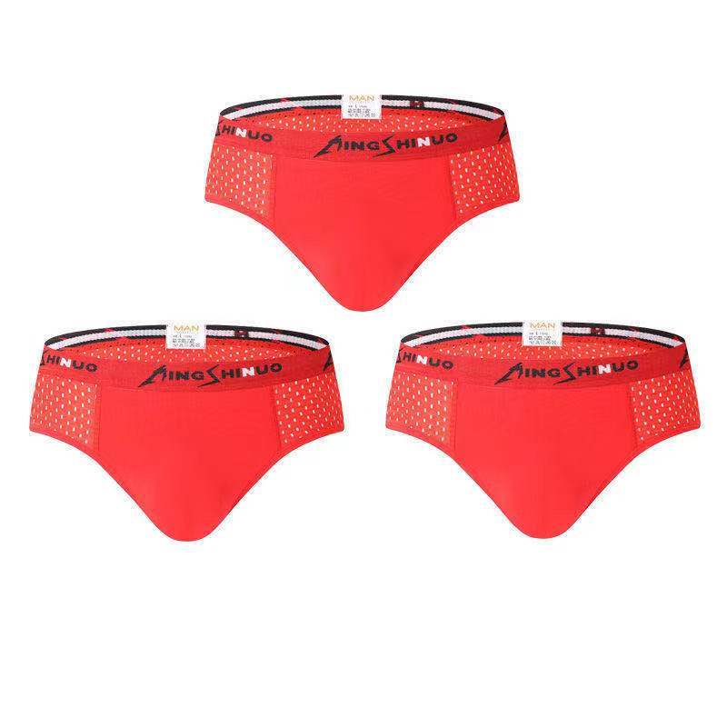 

3 шт./компл., сексуальное мужское нижнее белье, мужские короткие мягкие сетчатые трусы, удобные мужские трусы, нижнее белье L