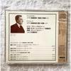 CD The Fine Collection of Classical Music - Dvorak and Others (4 Discs)