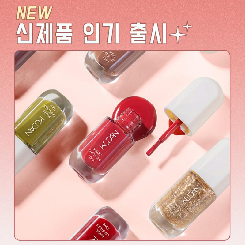 No-bake, Quick-drying, Odorless, Fine Glitter, Sparkly, Nude, Water-based, Peel-off Nail Polish.