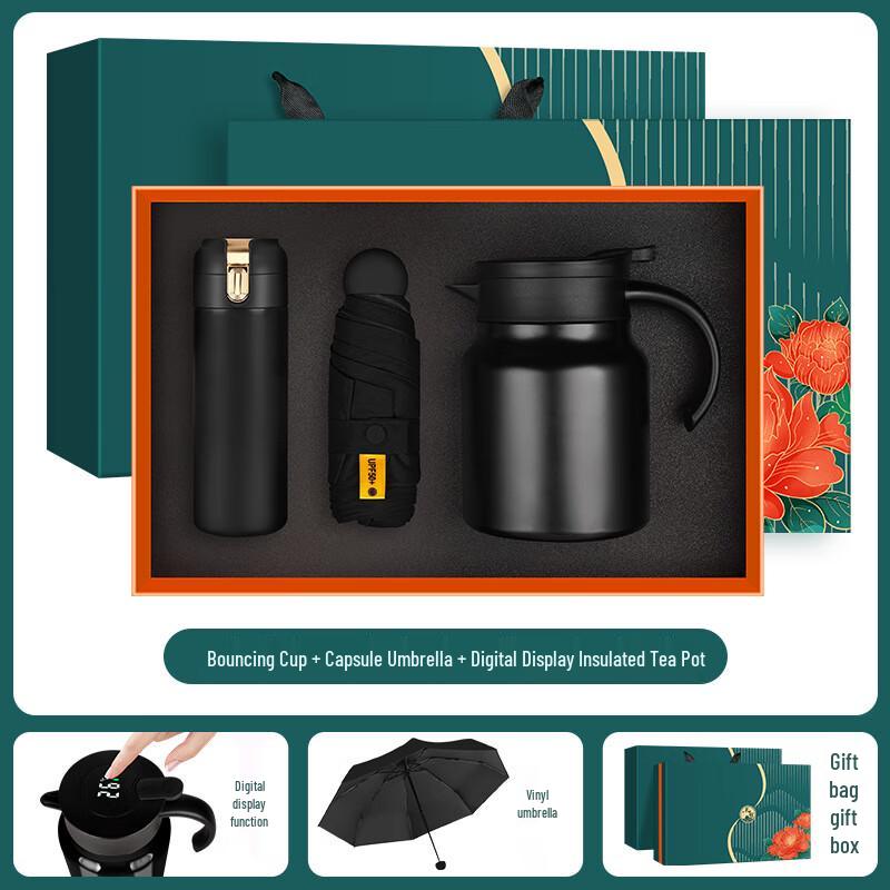 Corporate Gift Box: Insulated Teapot, Smart Thermos & Travel Umbrella
