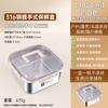 316 Stainless Steel Portable Food Storage Container