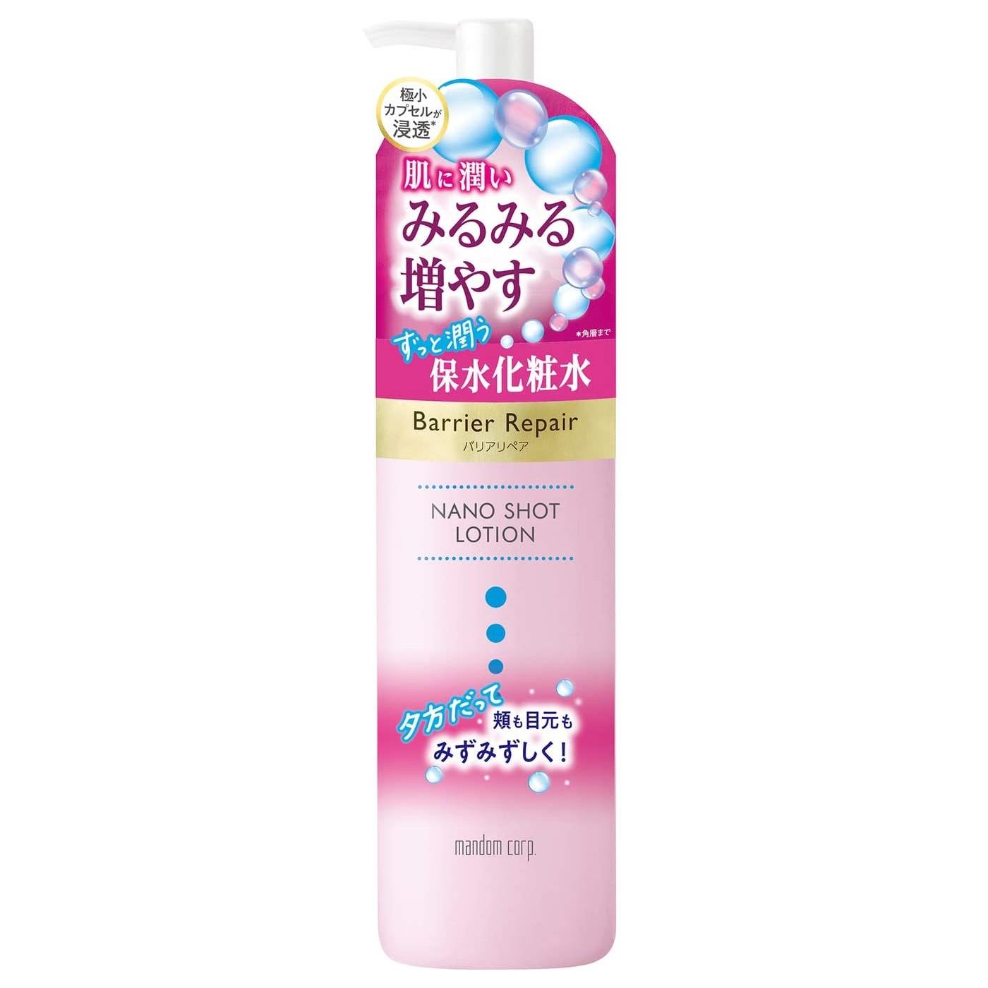 

Nano Shot Lotion глубоко увлажняющий лосьон, 220 мл