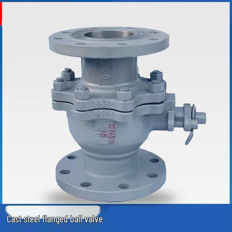 Lijiu Hong Cast Carbon Steel Flanged Ball Valve