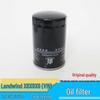 Jiangling Landwind X5 X6 X8 X9 VM Diesel Engine Oil Filter Element 1012100RAA