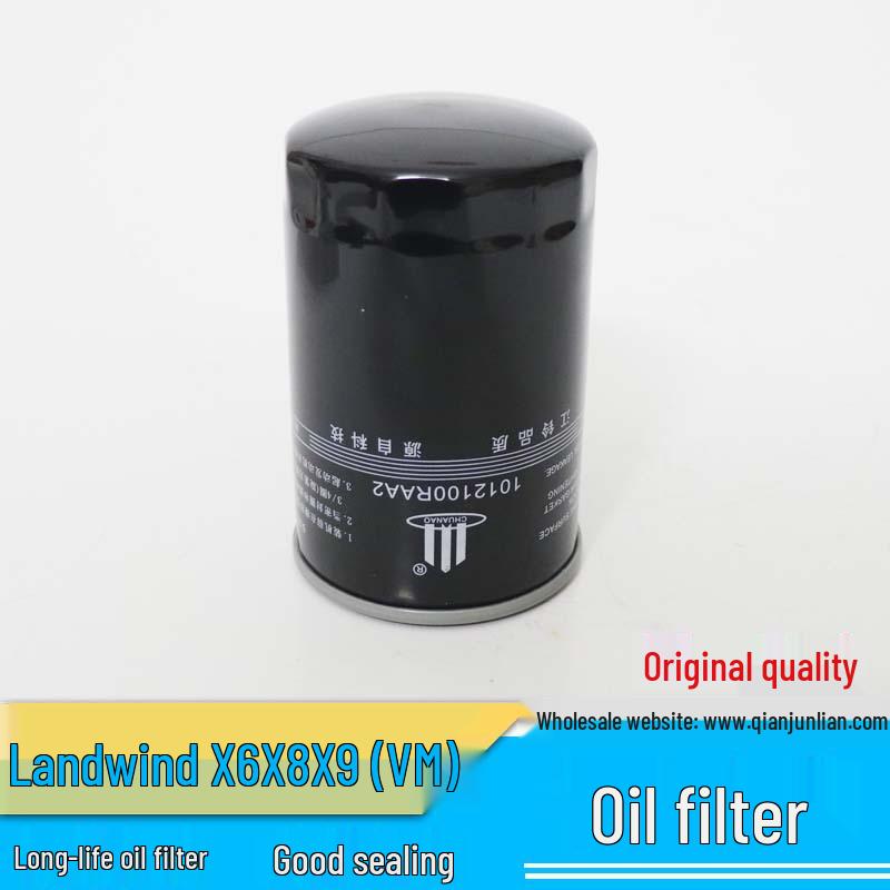 Jiangling Landwind X5 X6 X8 X9 VM Diesel Engine Oil Filter Element 1012100RAA