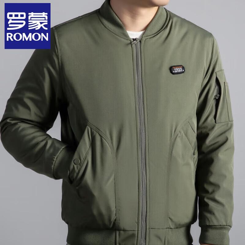 Romon Men's Thickened Padded Flight Bomber Jacket