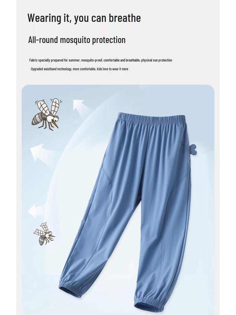 Kids' Summer Mosquito-Proof Quick-Dry Joggers with Sun Protection