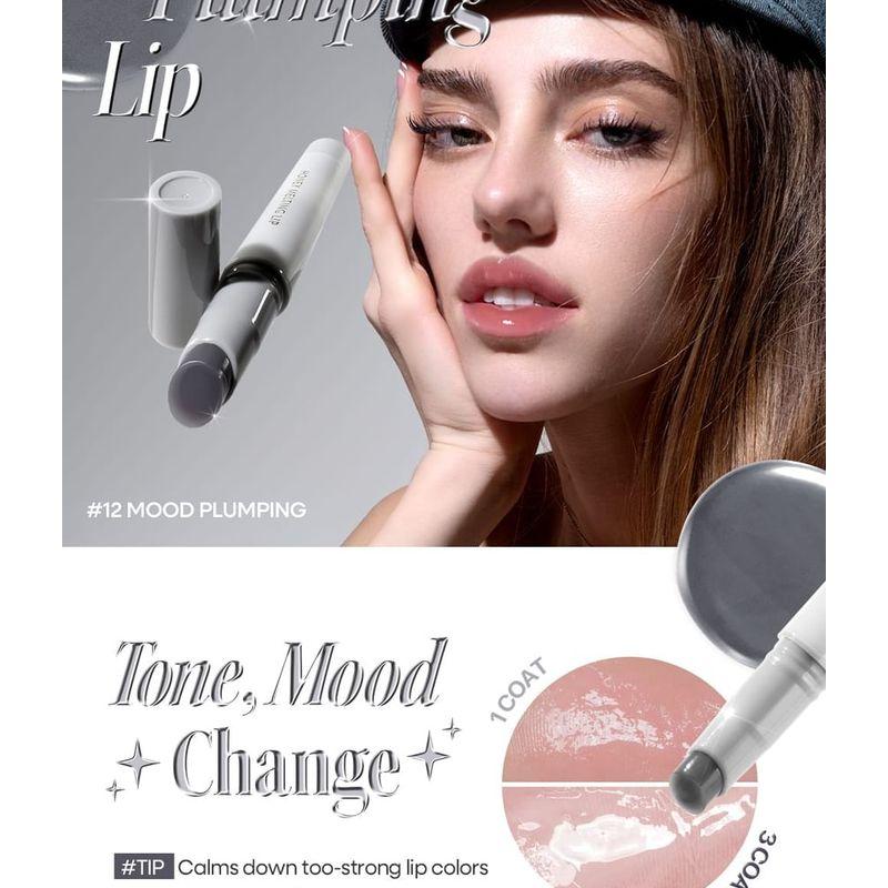 NATURE REPUBLIC - Honey Melting Lip - 16 Colors