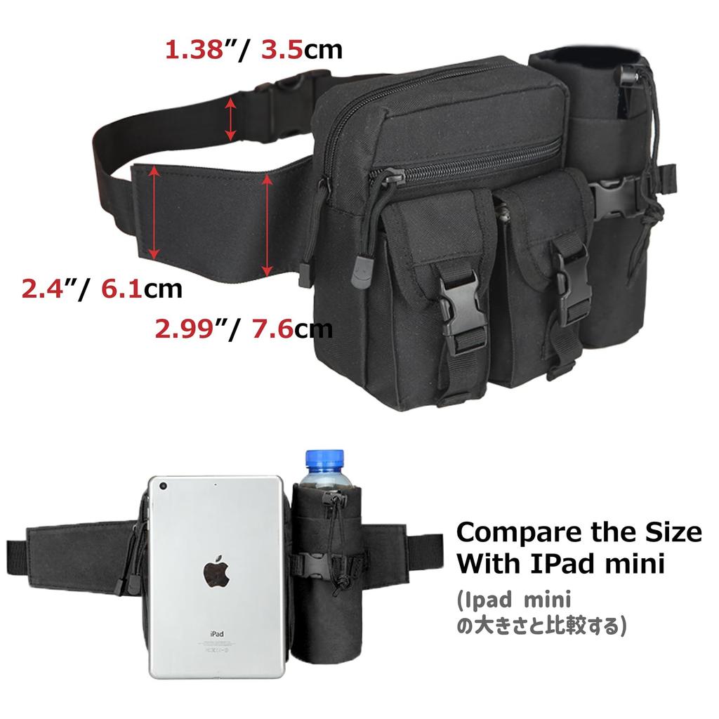Azarxis Multifunctional Waist Shoulder Military Bag with Water Bottle Molle Small Item Water Bottle Waist Outdoor Bag, Bag, Style, 2-Way Pouch, Pouch,