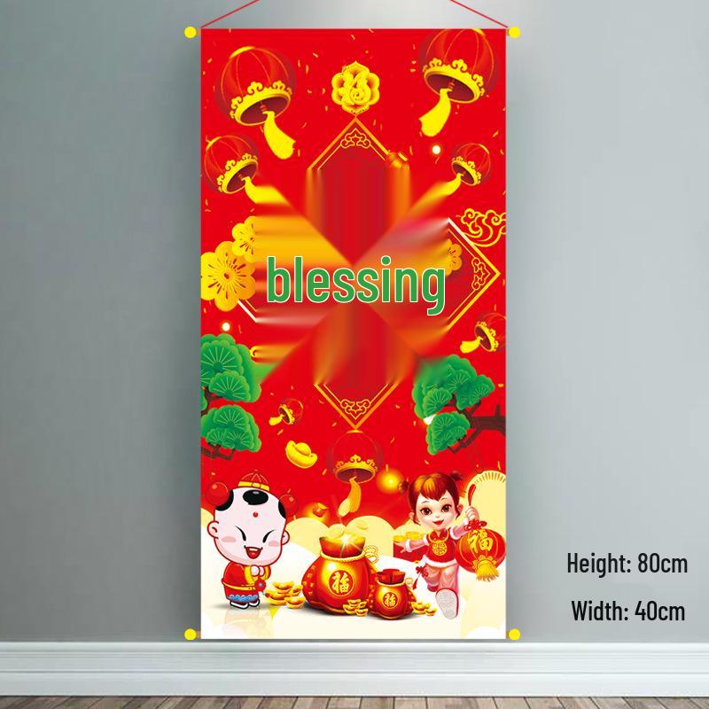 2026 Spring Festival Chinese New Year Living Room Decorations: Paper Hanging Ornaments for Home Scene
