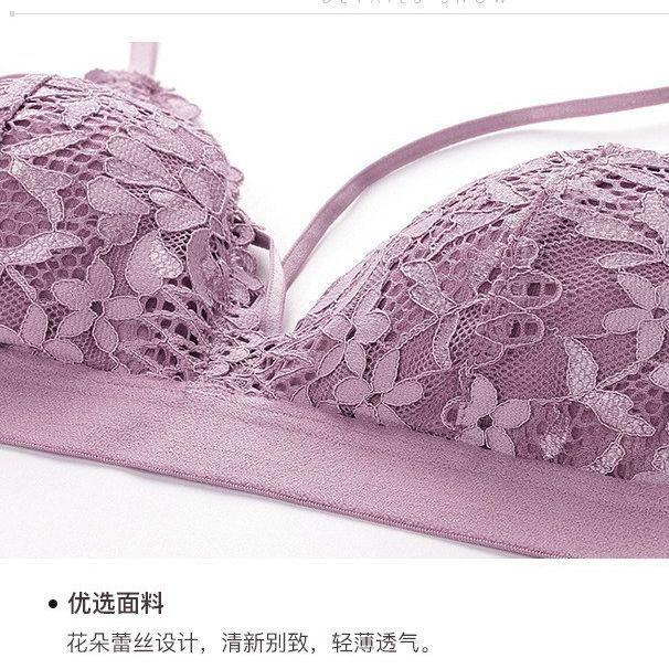 French Sexy Triangle Cup Women's Bra Thin Strap Lace Underwear Insertable No Steel Rim Bra