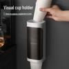 Plastic Wall-Mounted Cup Dispenser