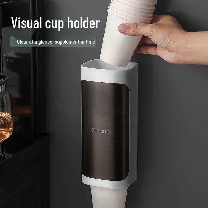 Plastic Wall-Mounted Cup Dispenser