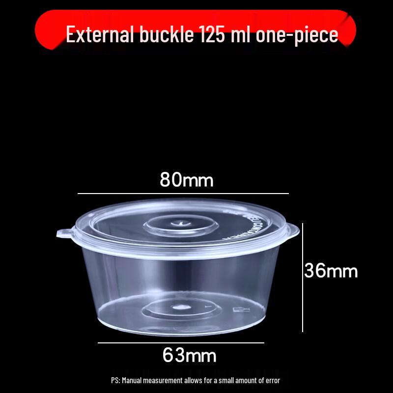 Shixun Integrated Sauce Containers with Lids