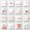 Nordic Style Flamingo Home Pillow Cover Sofa Car Bedside Cushion Cover