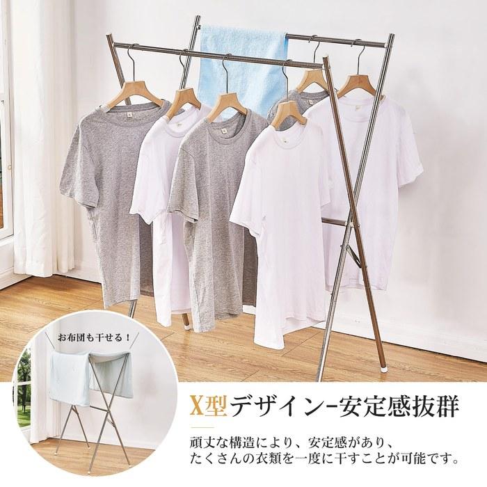 VECELO Clothes Drying Rack X-Type, Finished, Indoor, Approx. 57x51.5x118cm, Foldable, Stainless Steel, Silver