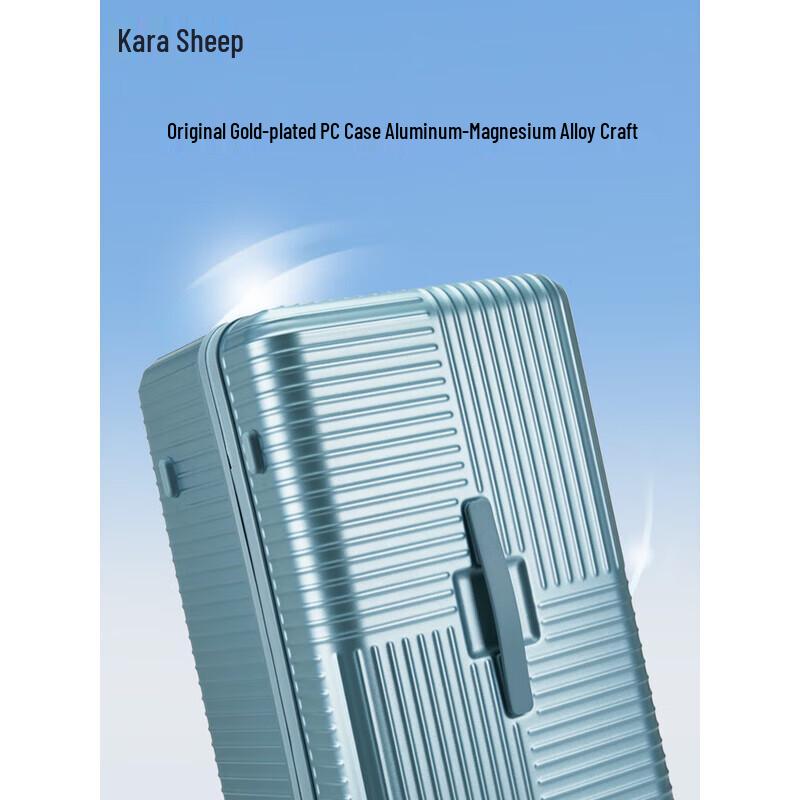 Kala Sheep Cloud Series Hardside Luggage