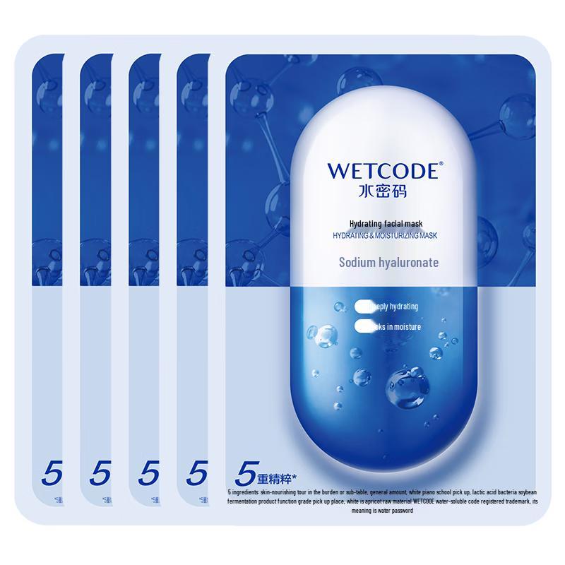 Water Secret Hyaluronic Acid Hydrating Mask