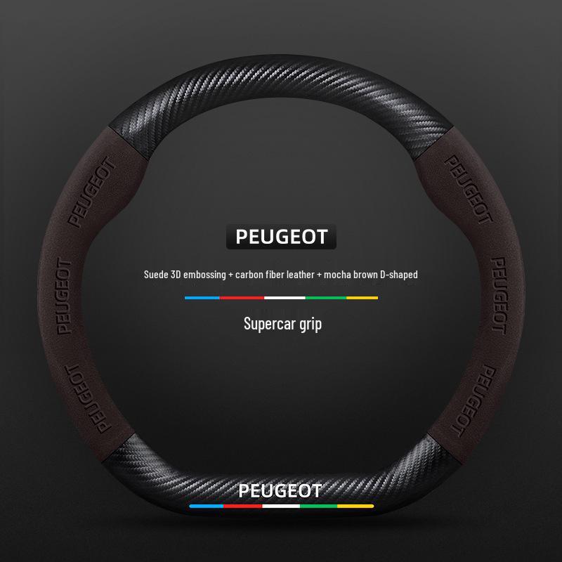 Steering Wheel Cover for Peugeot Models: 307, 3008, 4008, 2008, 508L, 301, 207